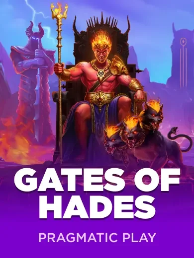 Gates of Hades at IW7